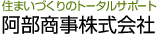 �Z�܂��Â���̃g�[�^���T�|�[�g ���������������